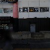 주식회사 고담식당