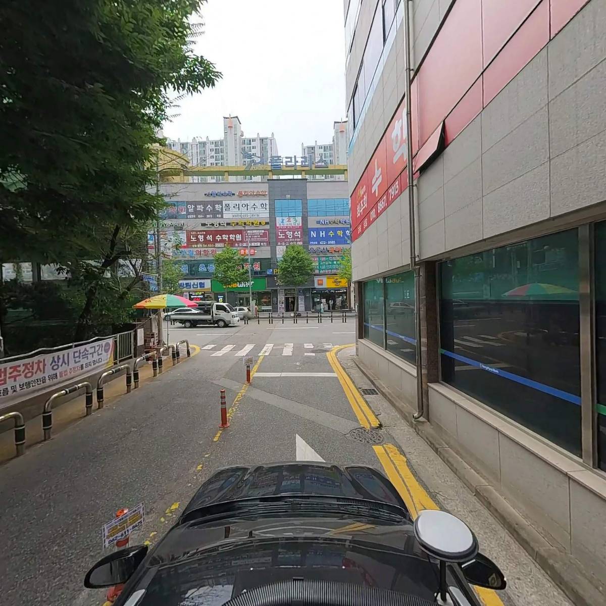 김인수영어사랑학원_4