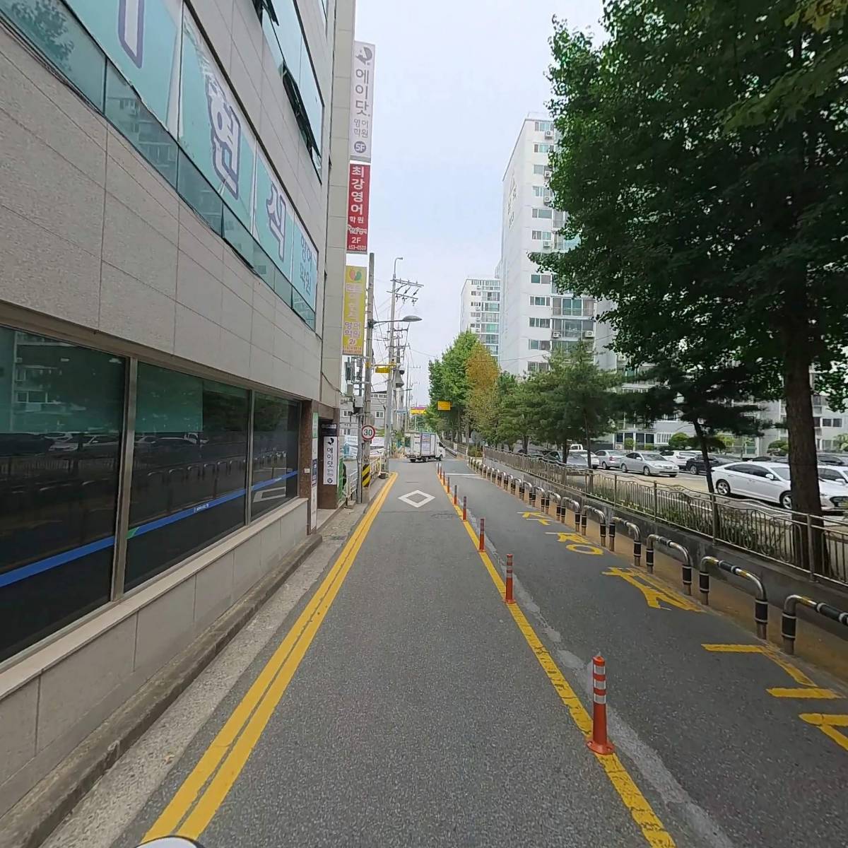 김인수영어사랑학원_2