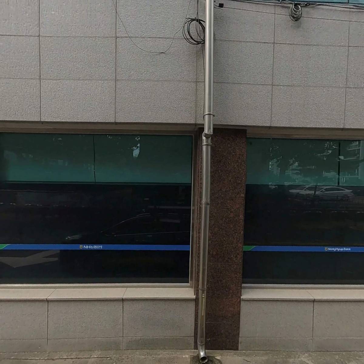 김인수영어사랑학원