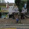 씨앤에이논술학원