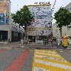 씨앤에이논술학원_3