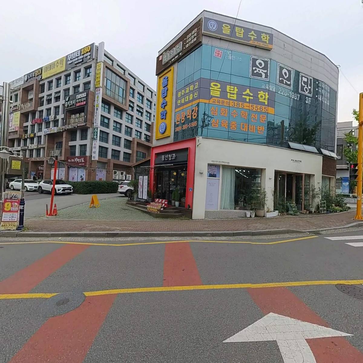 (주)청담에픽_3