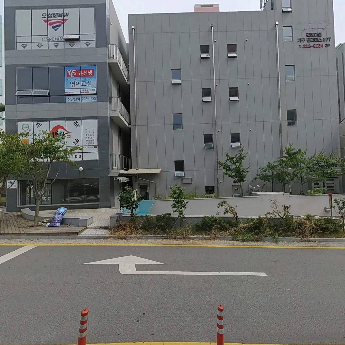 리메디얼 필라테스 용산점_3