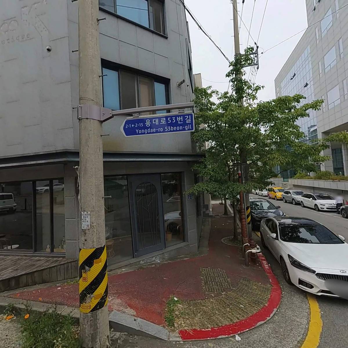 퍼땀