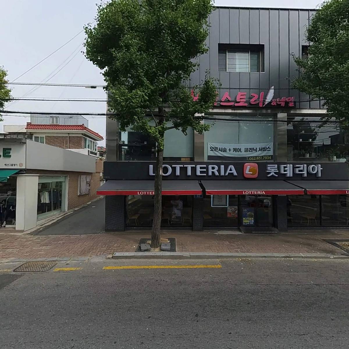 드림이비인후과_3