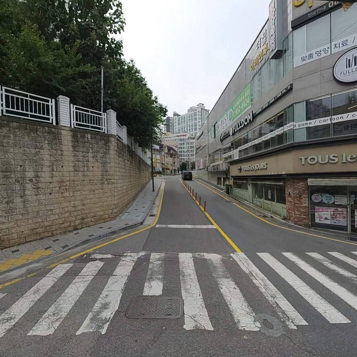규림치과의원