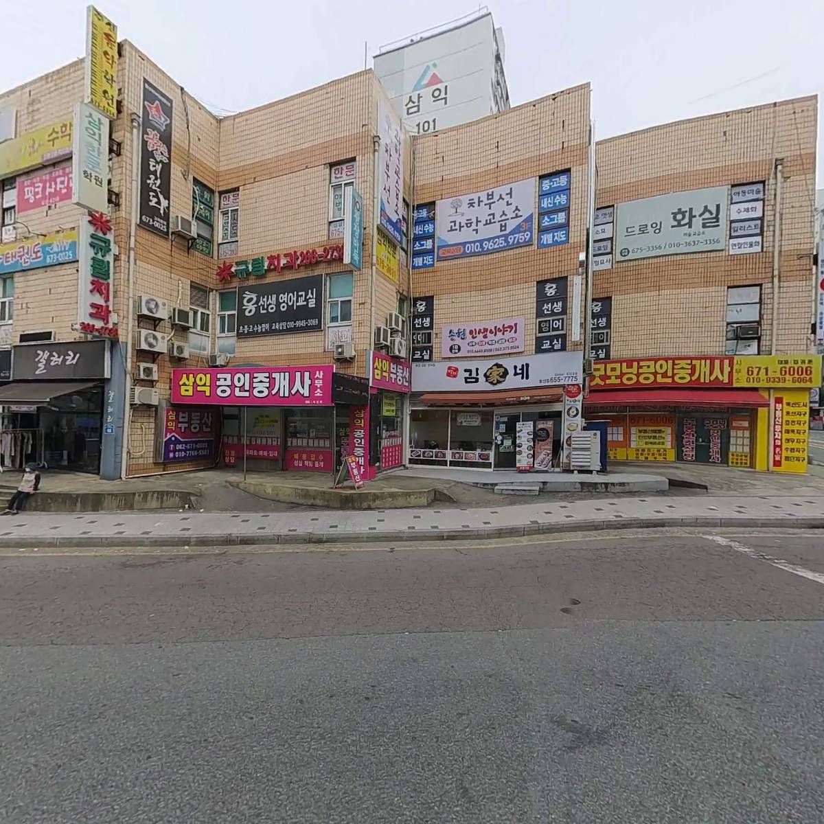 규림치과의원_3