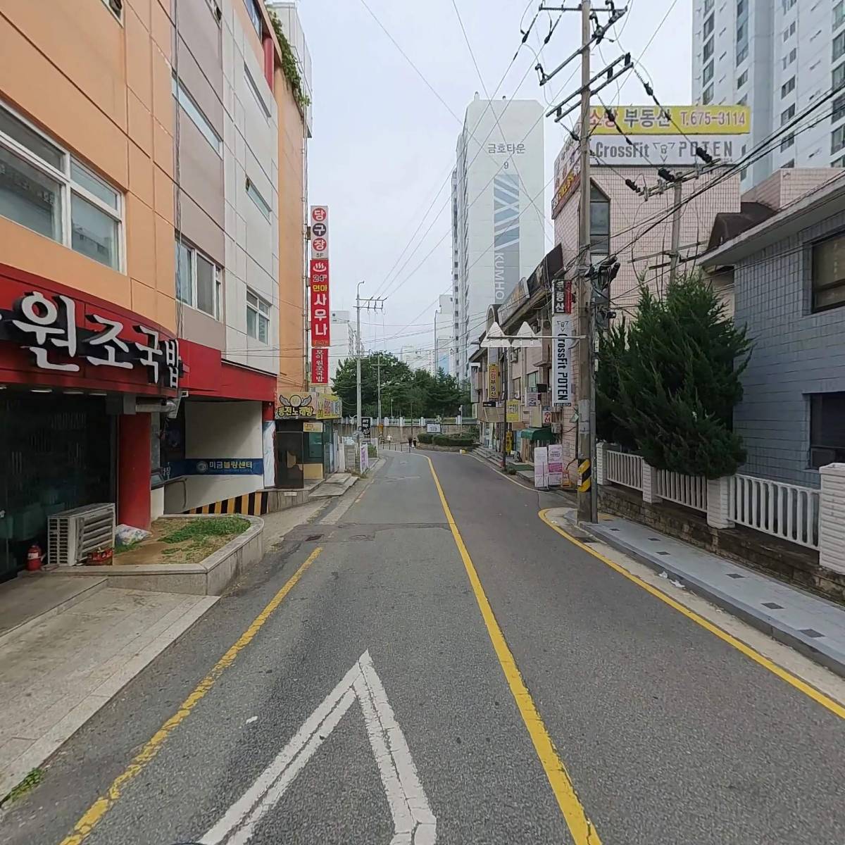 상아자동차_2