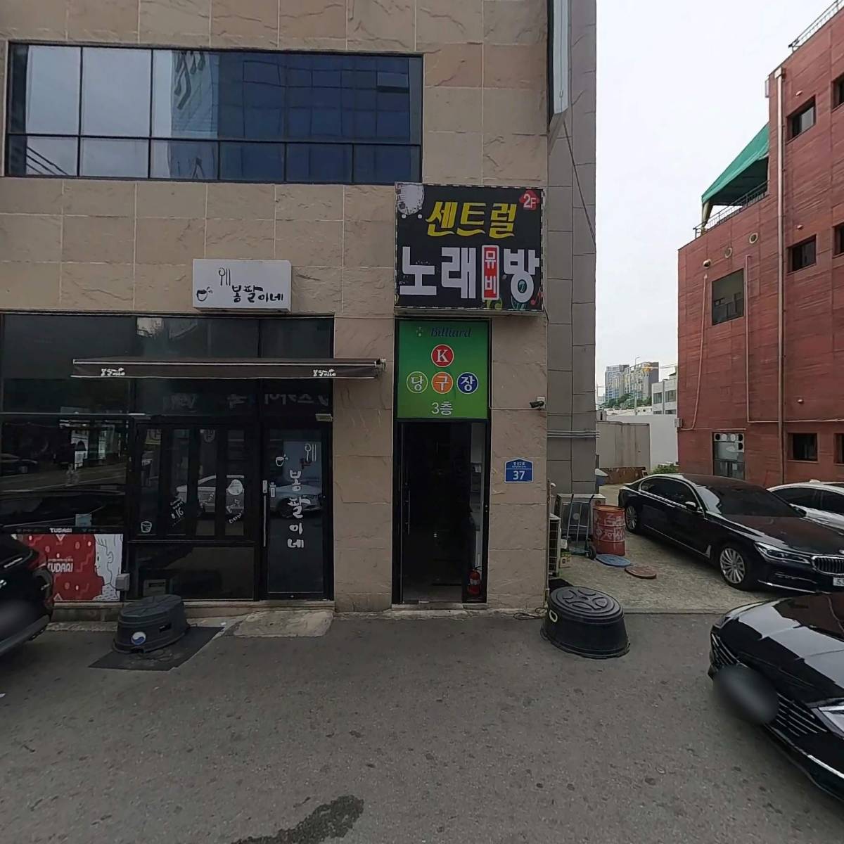 서울프라임365치과병원_3