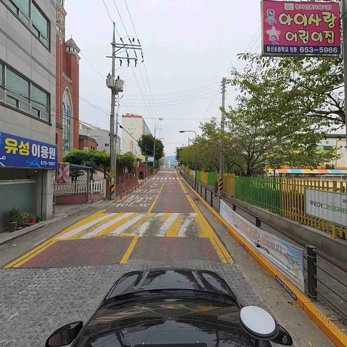 광주남구지역자활센터_4