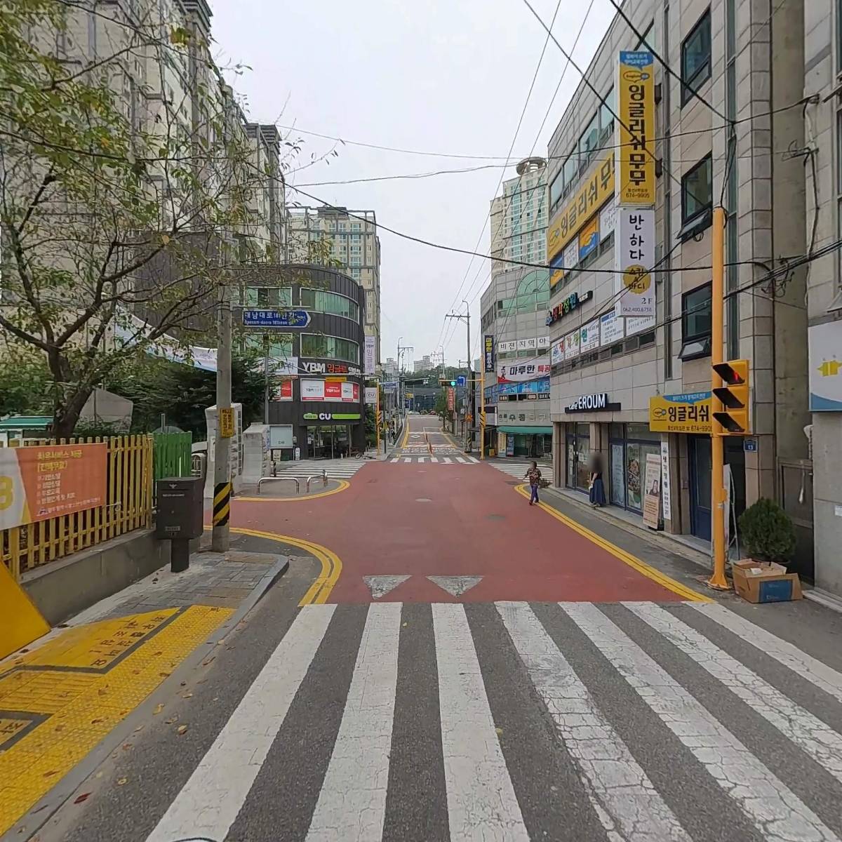 광주남구지역자활센터_2