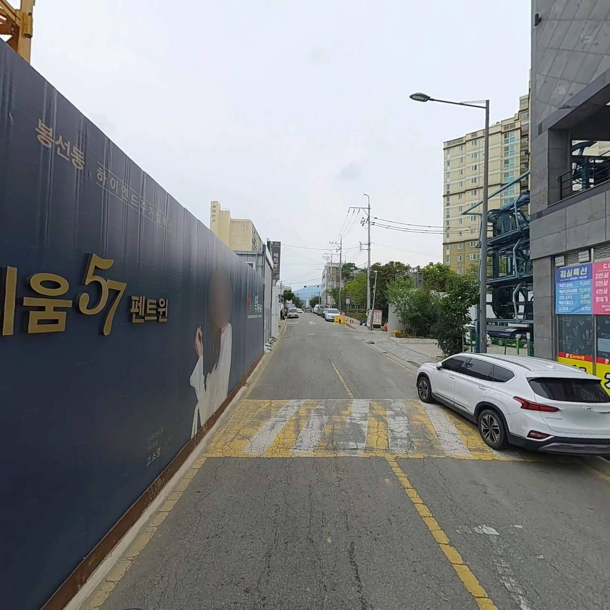 문신경외과의원_2