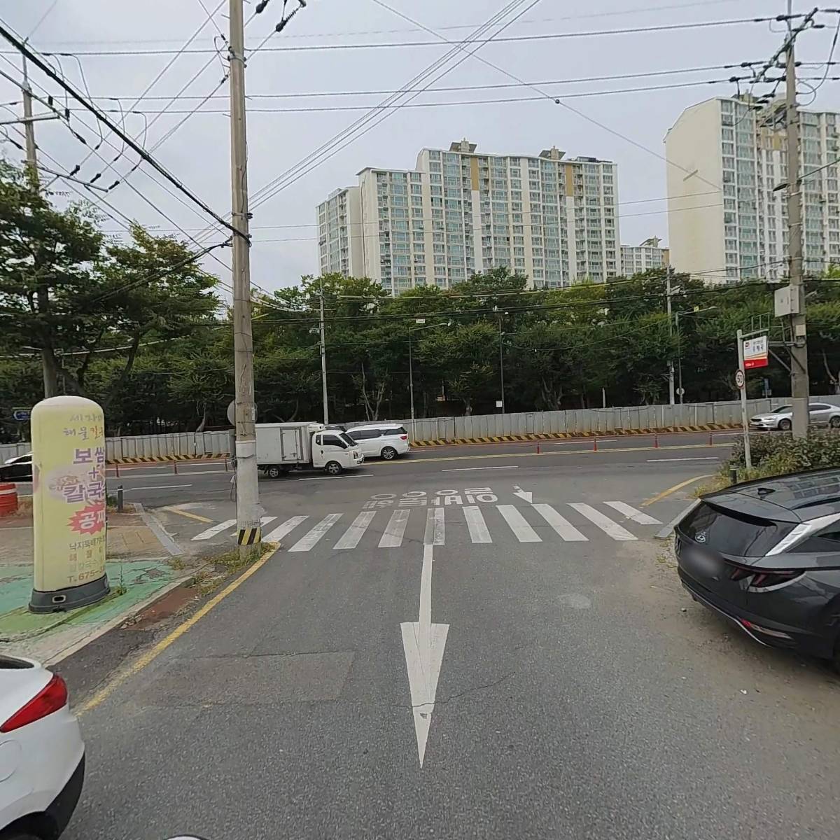 썬팅명가_2