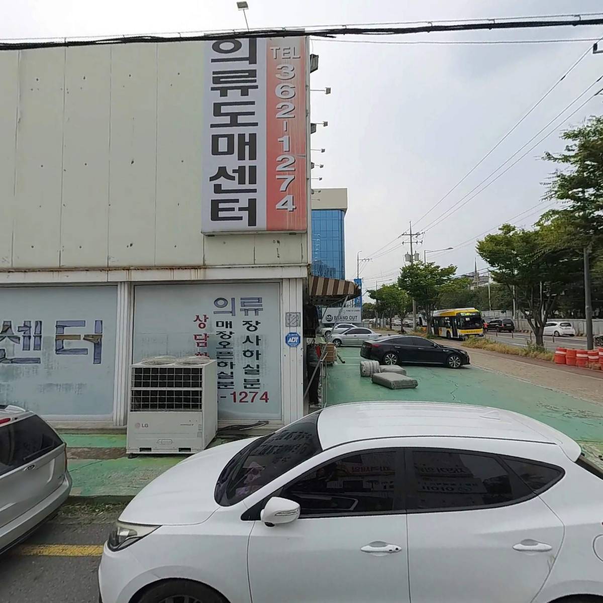 썬팅명가