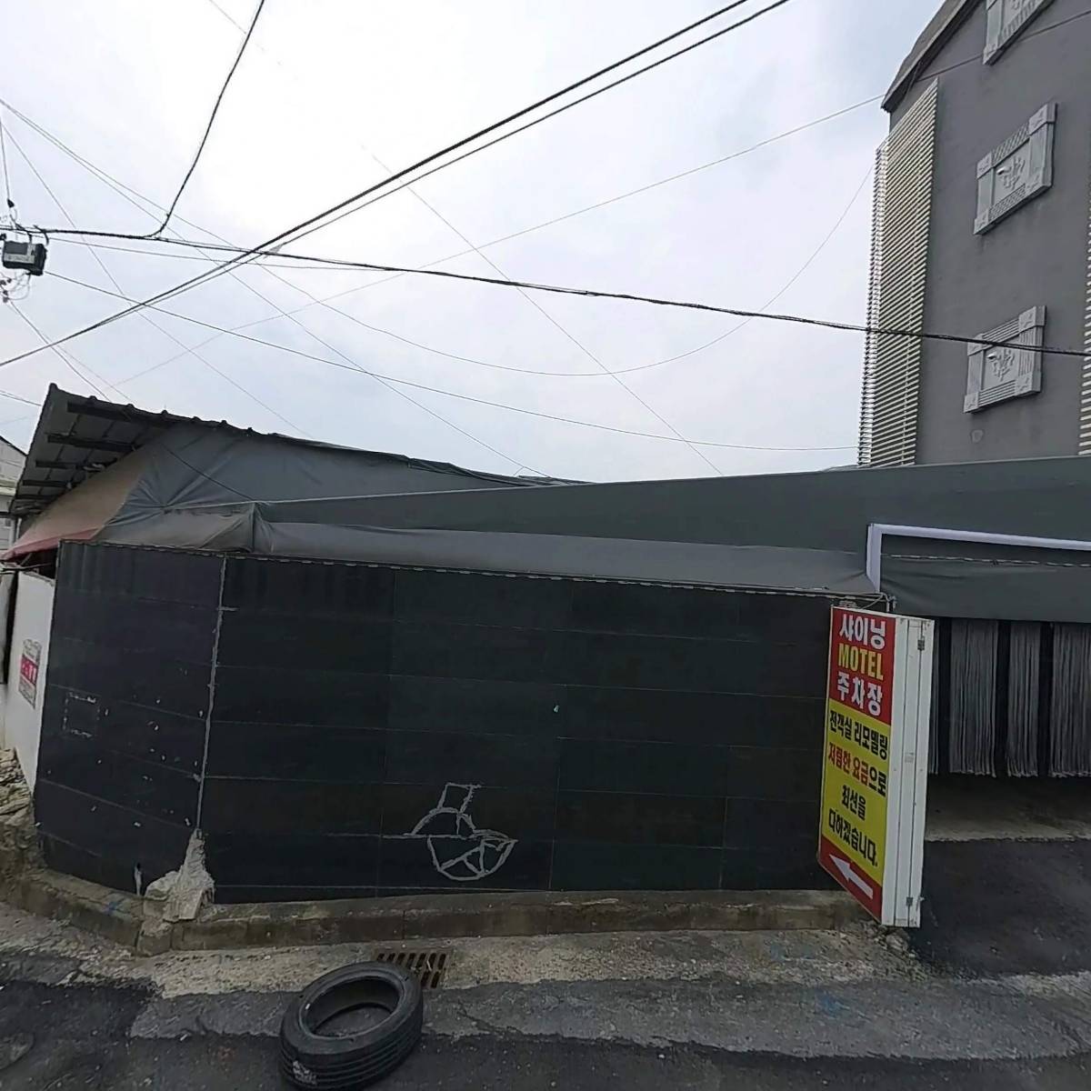 첨단정보라인