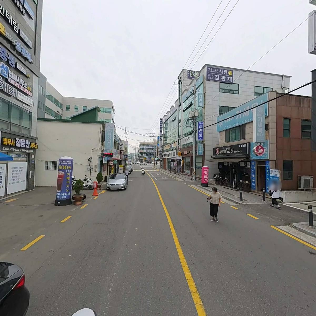 법무법인카논_2