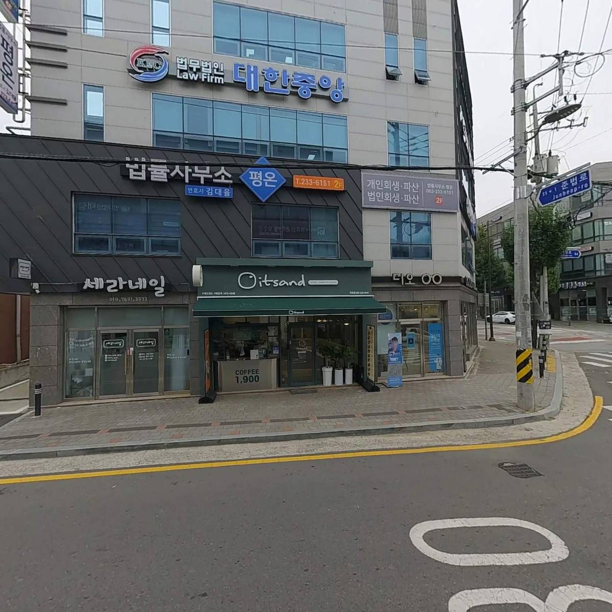 법무법인카논_3