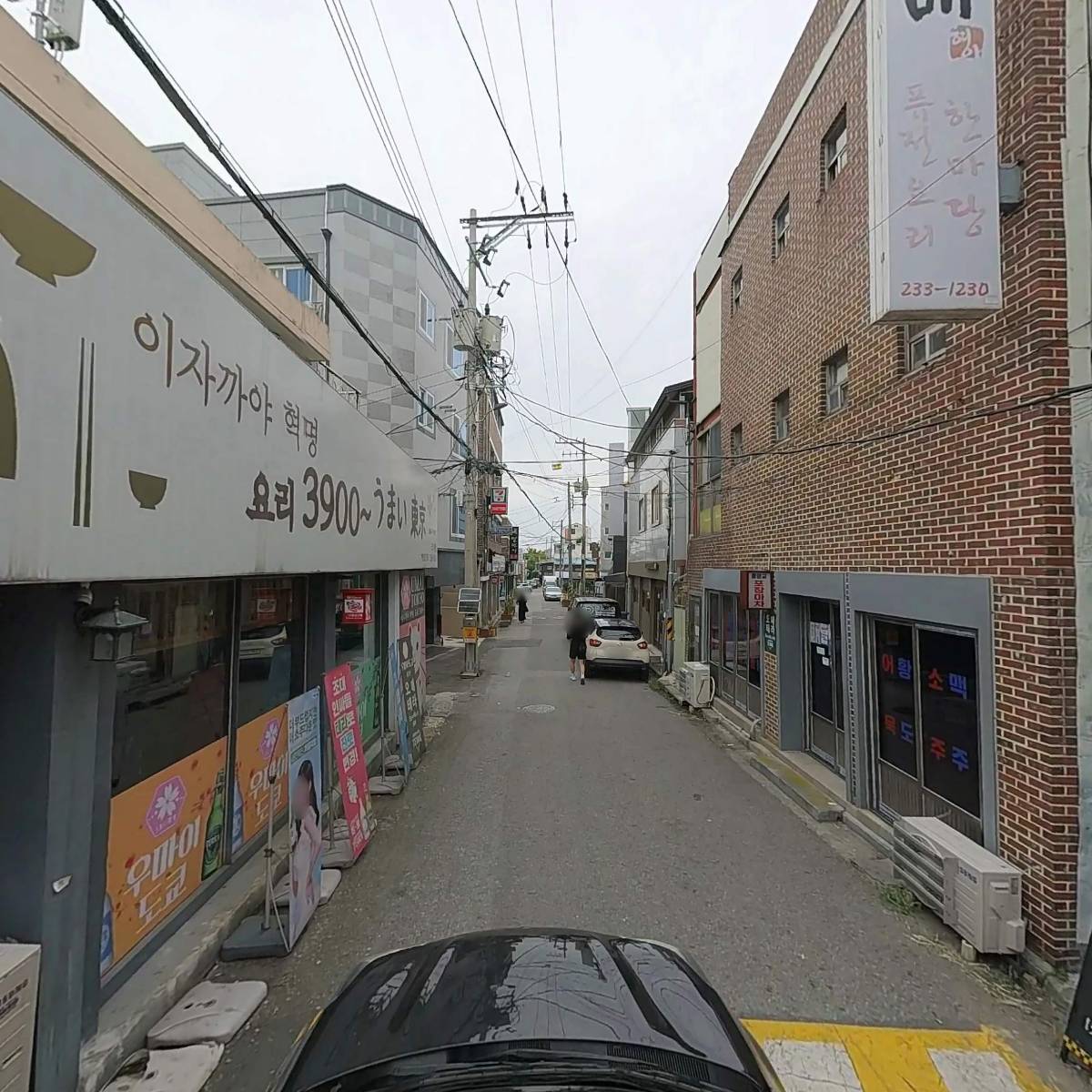 우마이도쿄_4