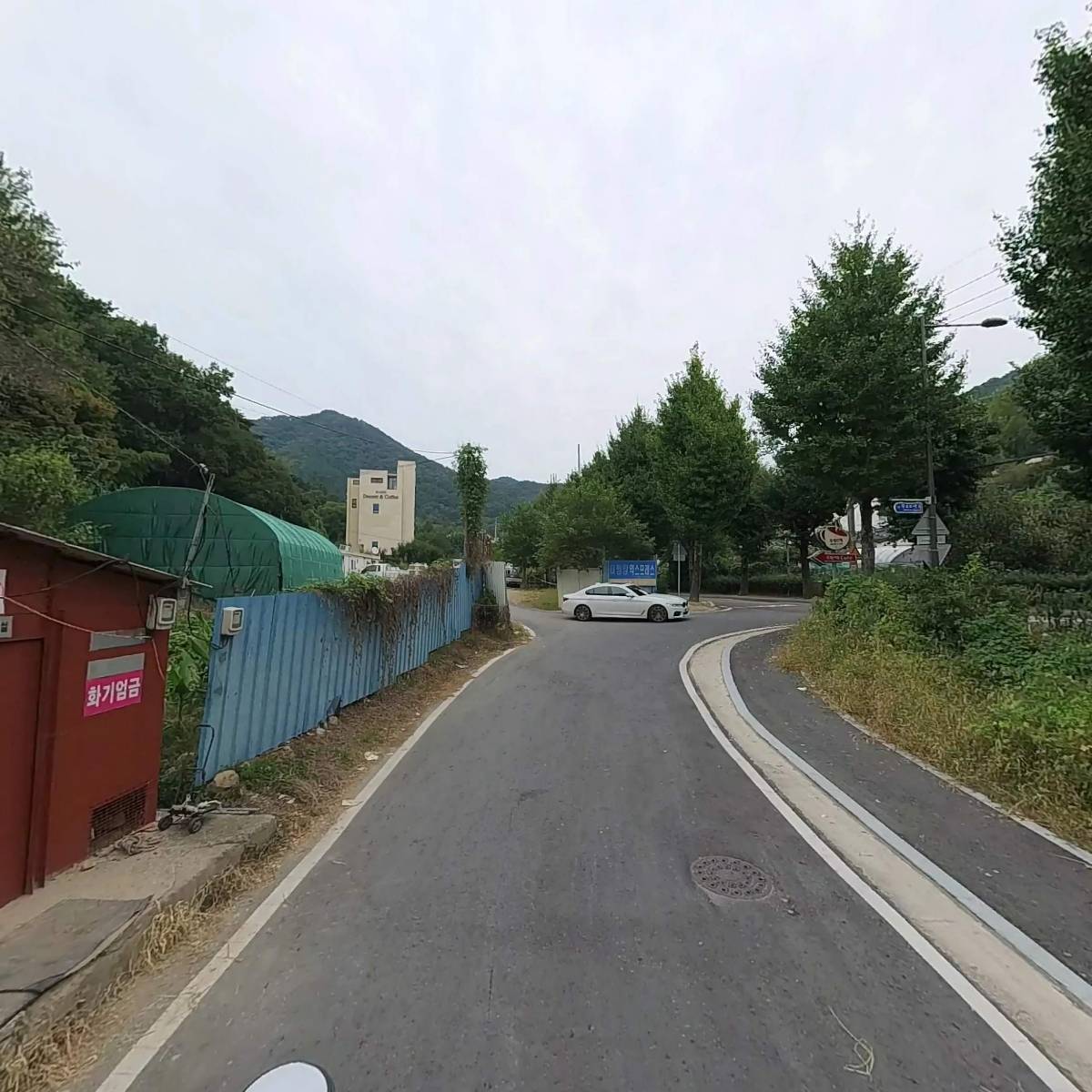 주식회사 제이에이치산업개발_2