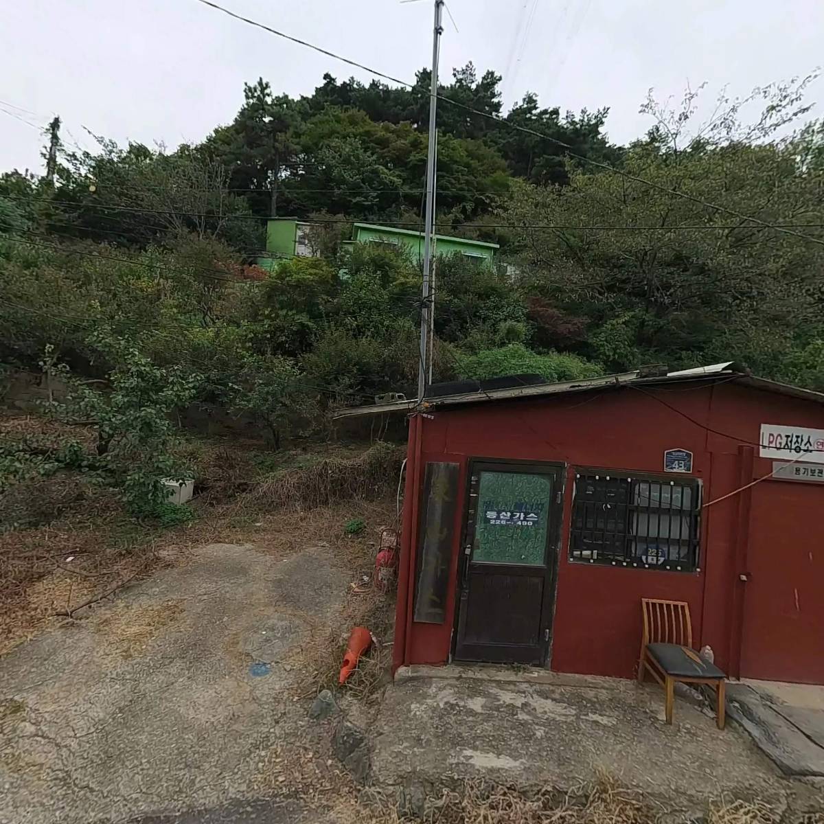 주식회사 제이에이치산업개발