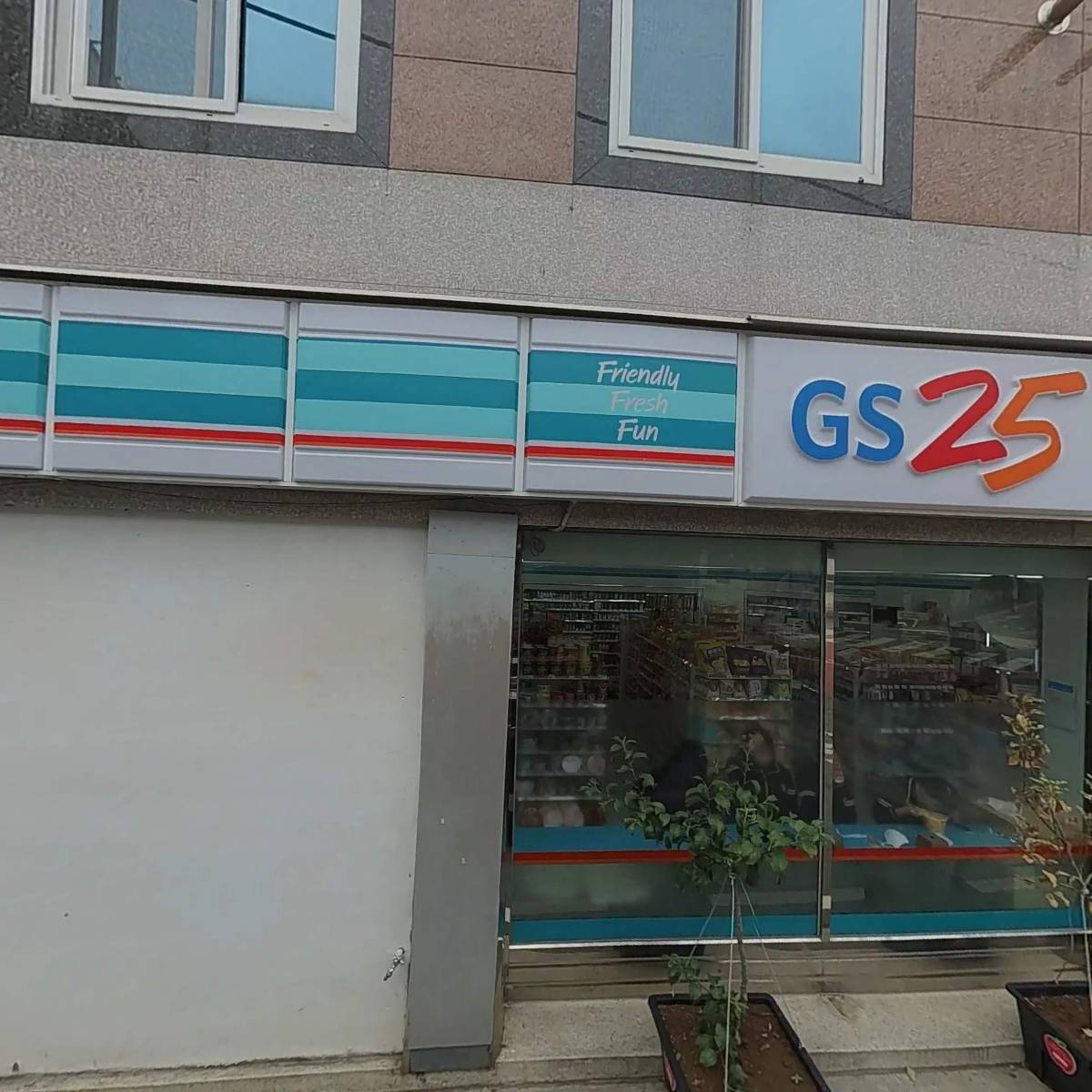 GS25조선대학교