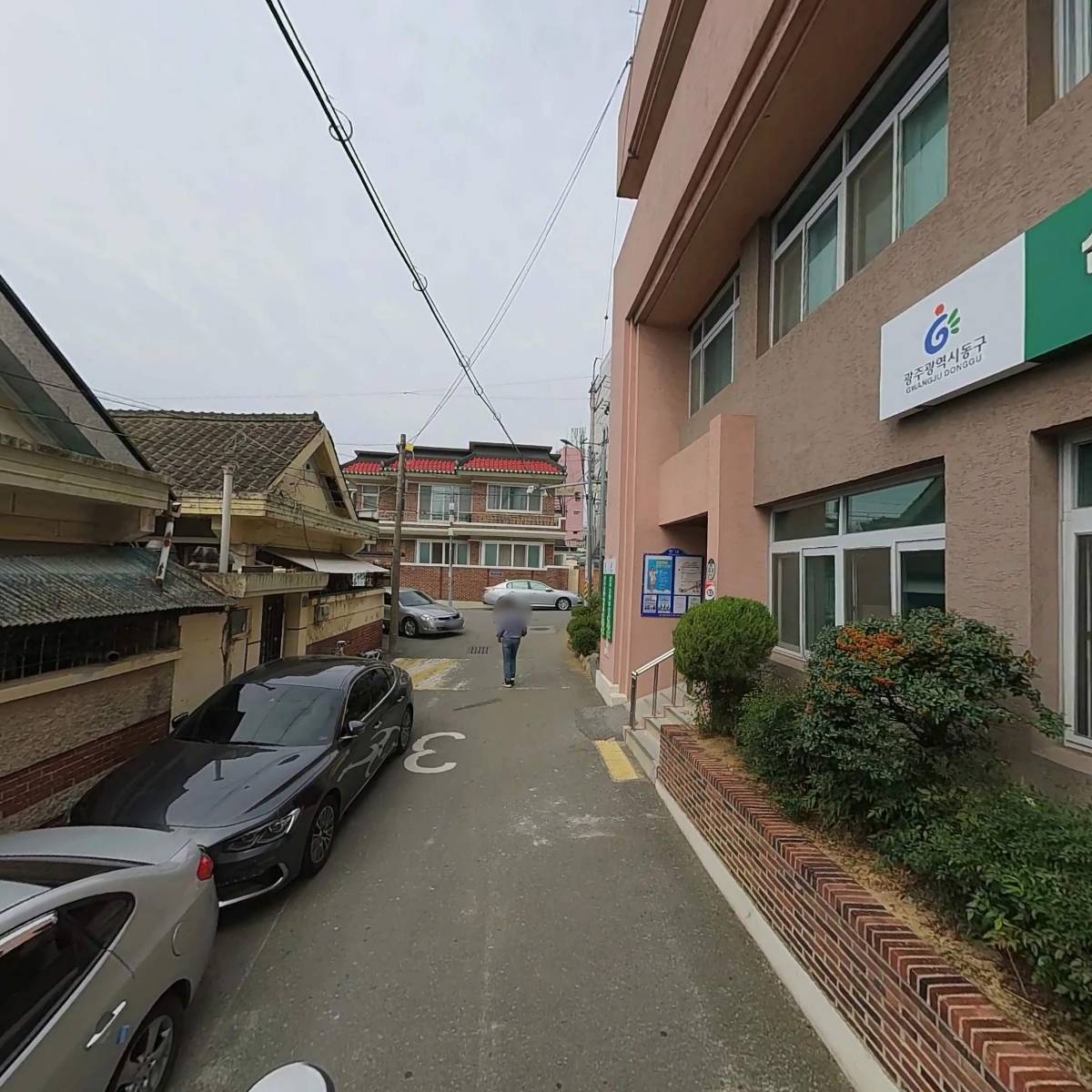 산수2동 행정복지센터_2