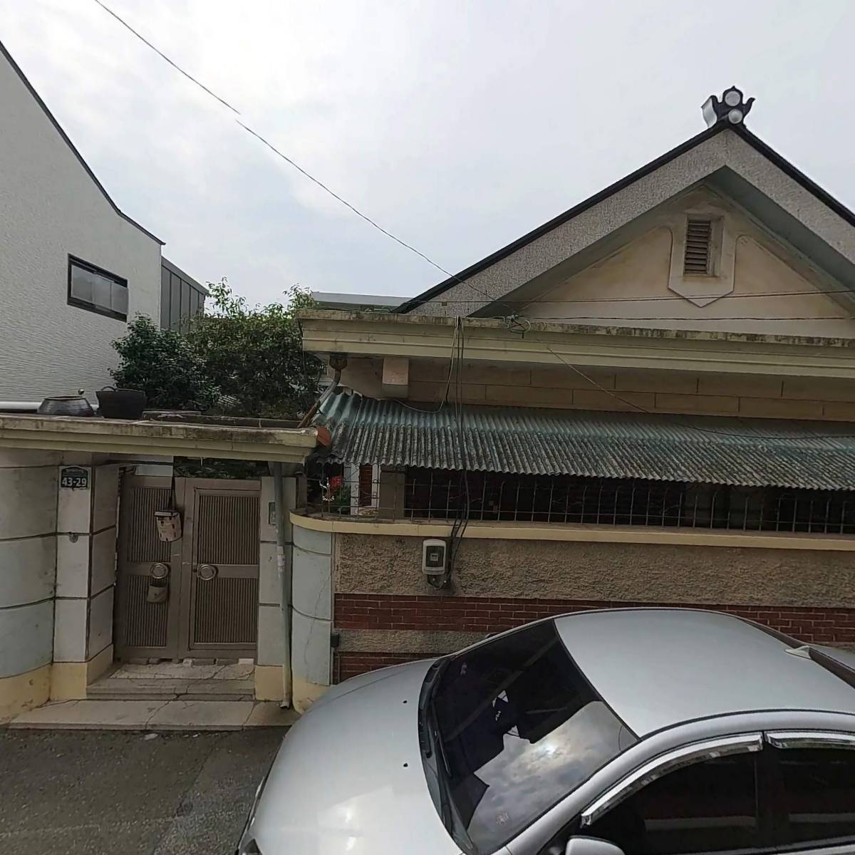 산수2동 행정복지센터