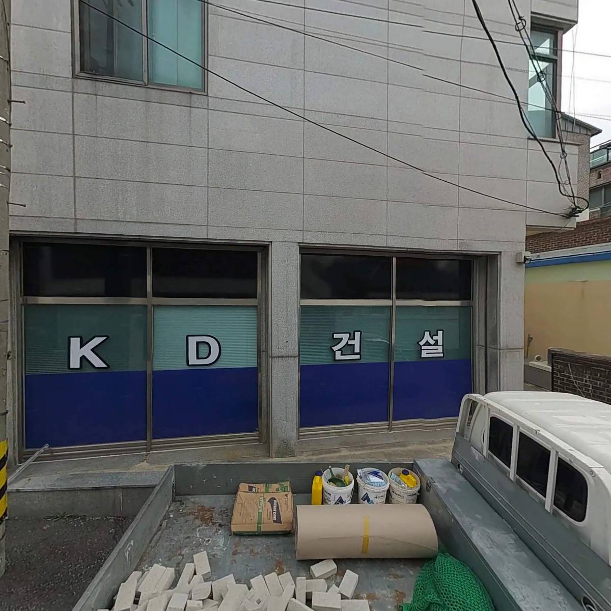 KD건설_3