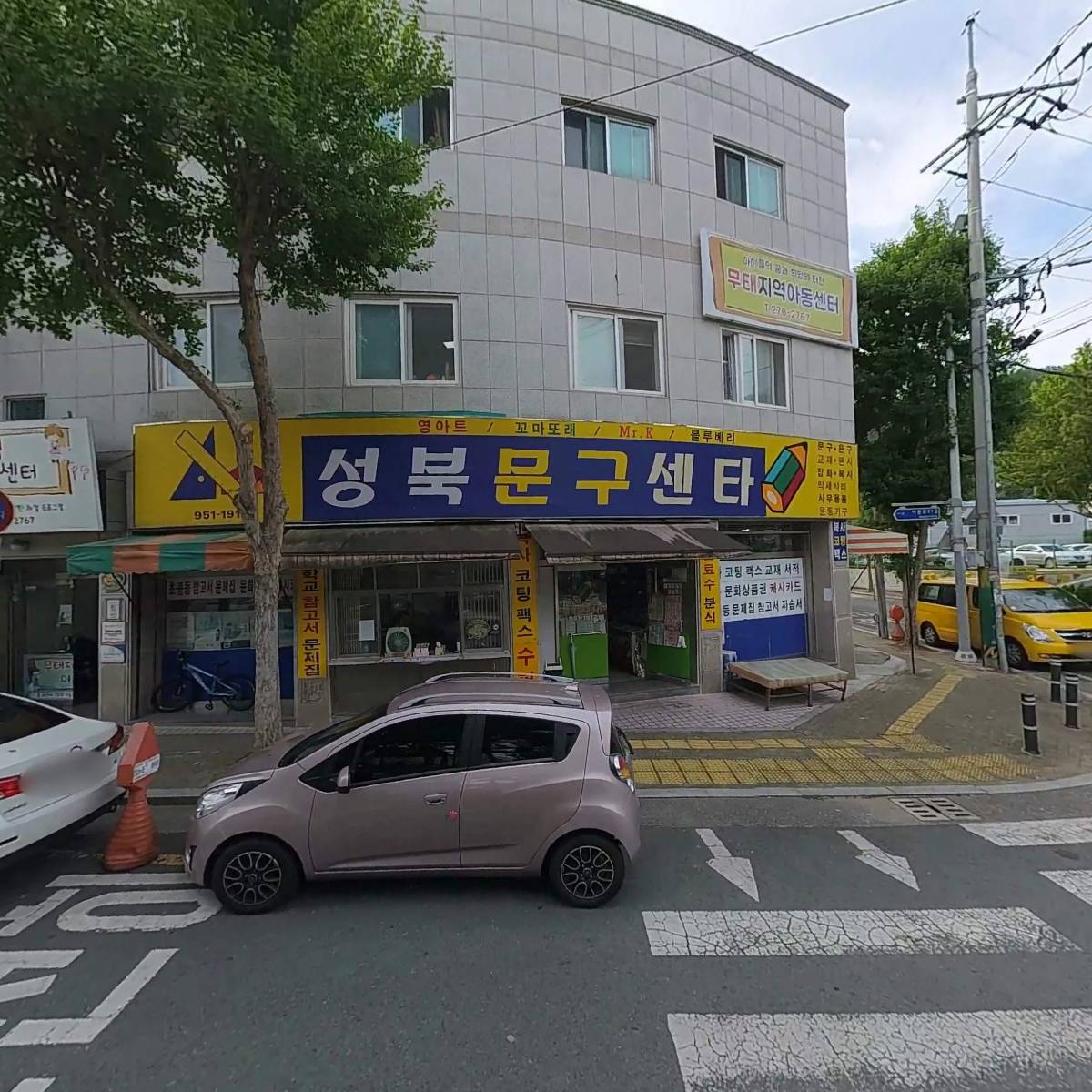 서변본동발전회_3