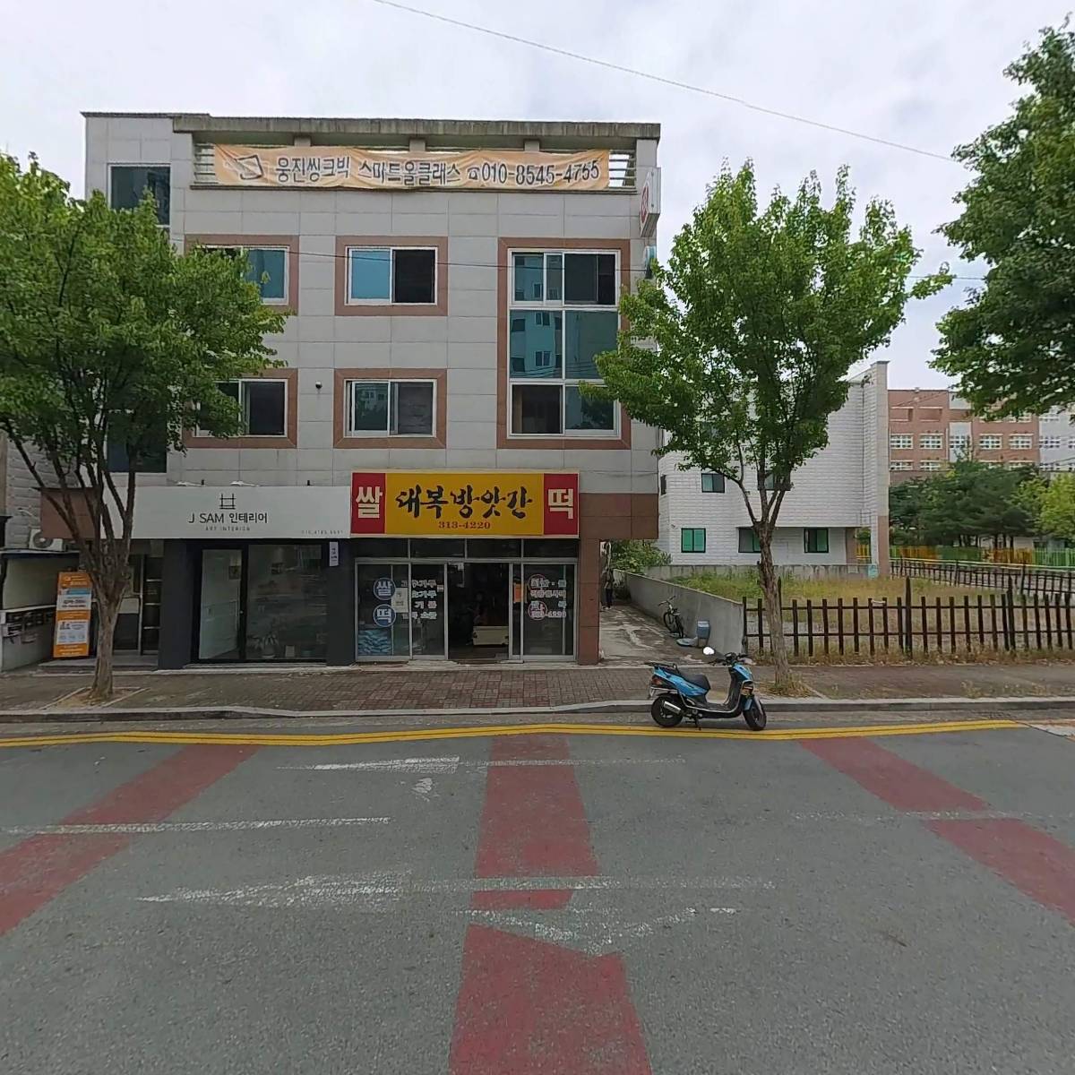 제이샘인테리어_3