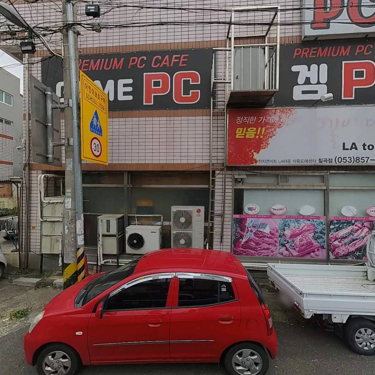 툴부스