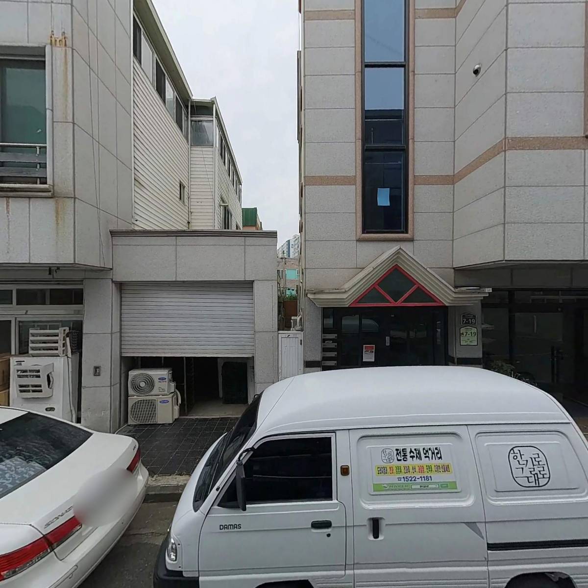 굿럭무역_3