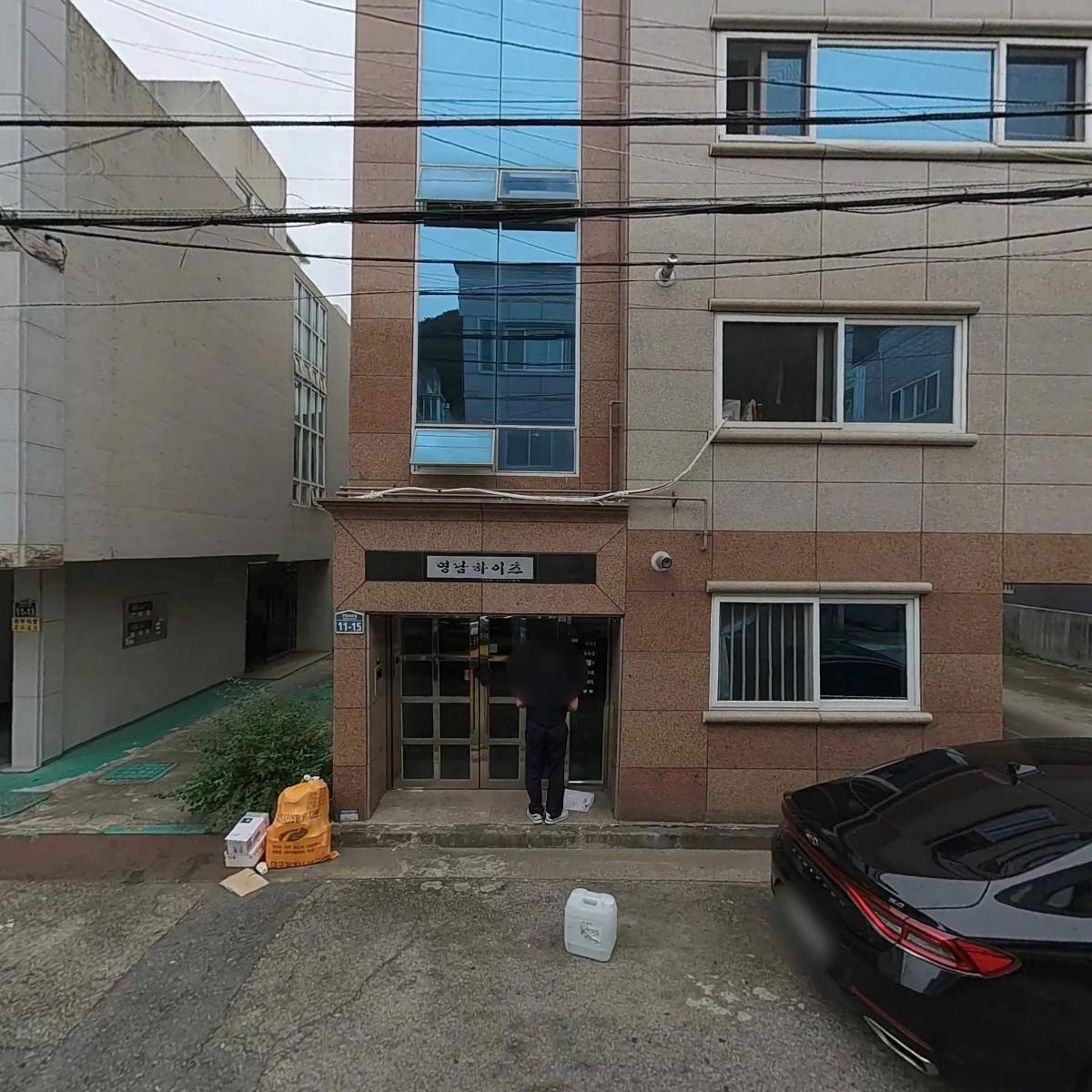 덴마크 우유 칠곡대리점