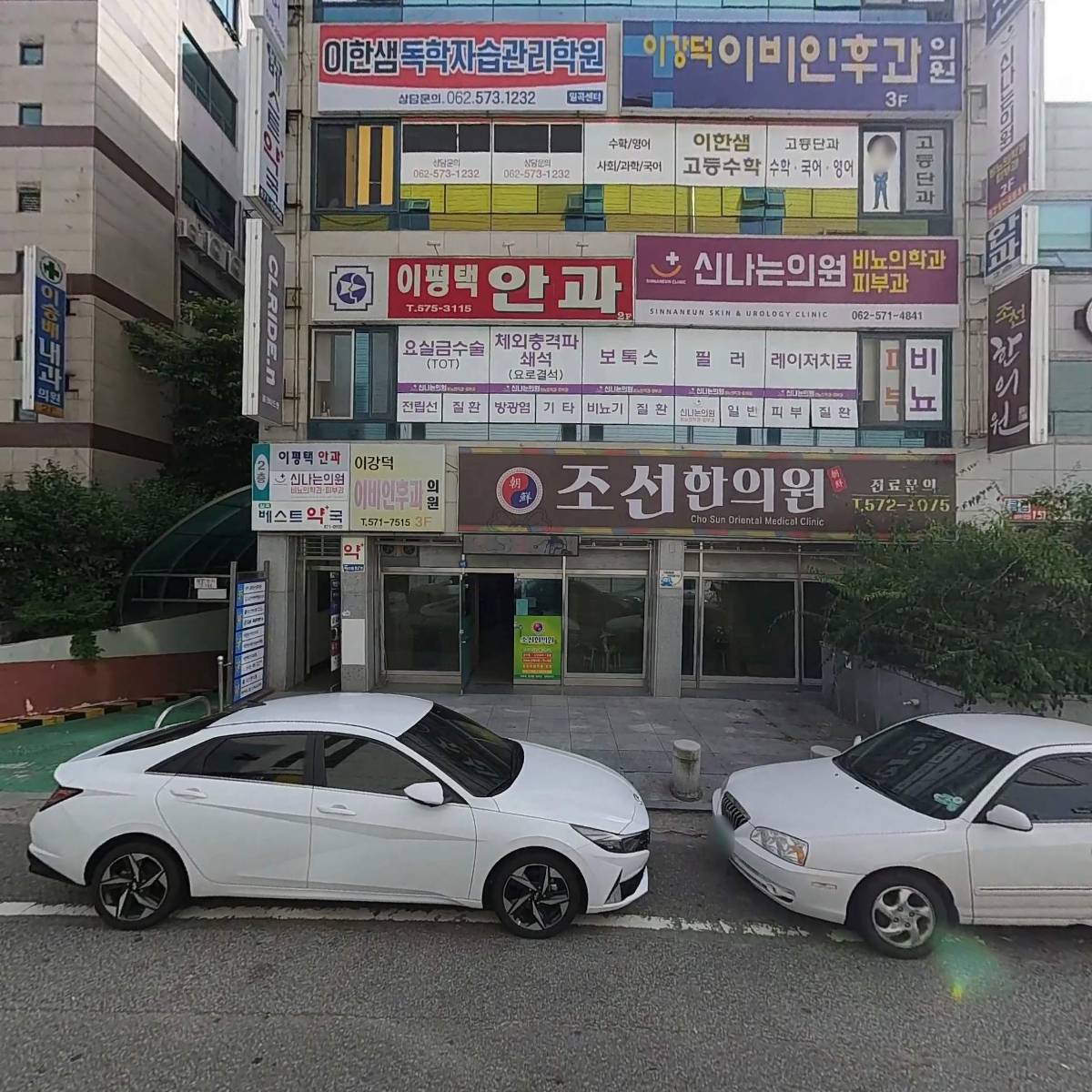 김광길_3