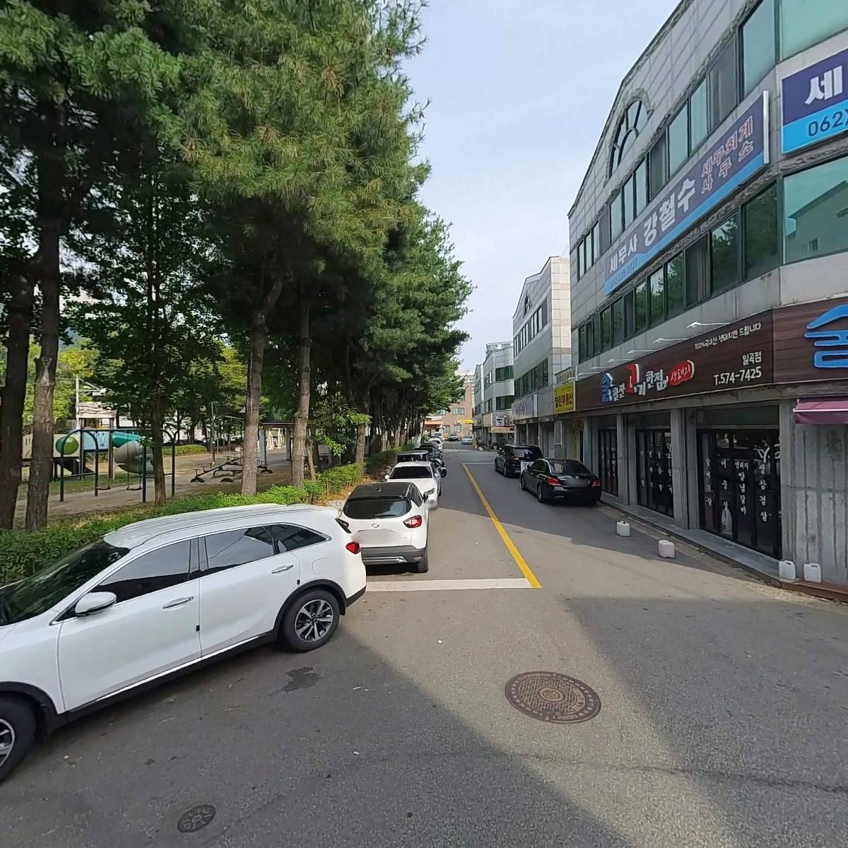 강남번역 공증대행 영어영문중국어베트남생활기록부증명서호구부