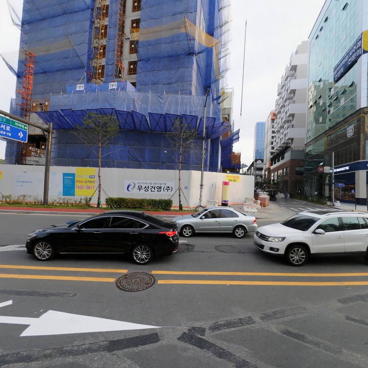 송파레이크파크 호반써밋2아파트 입주자대표회의_3