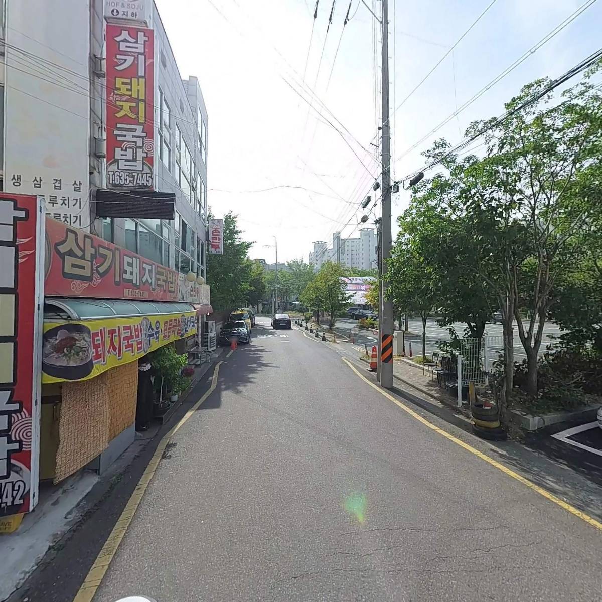 주식회사 영원호건_2