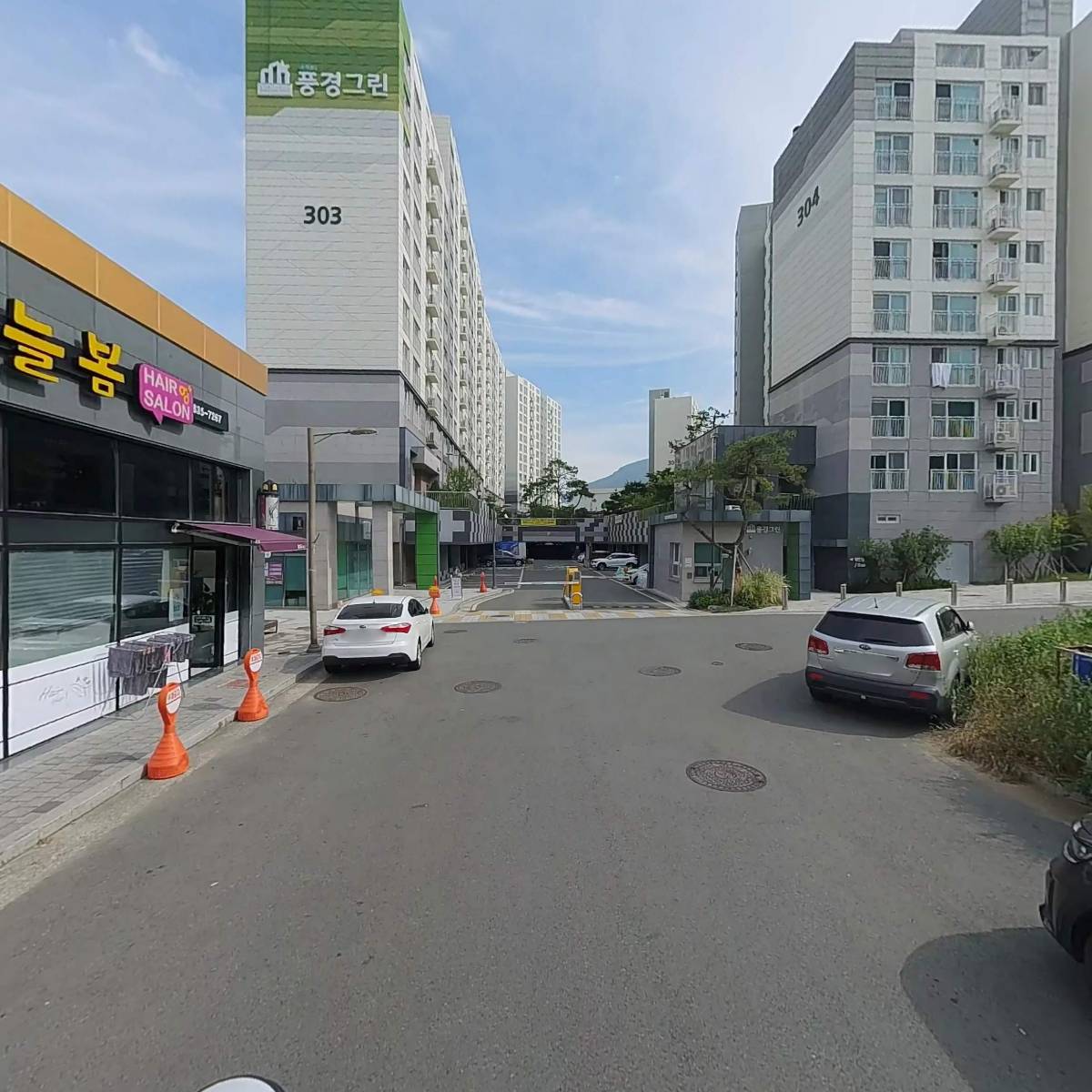 바른한상_2