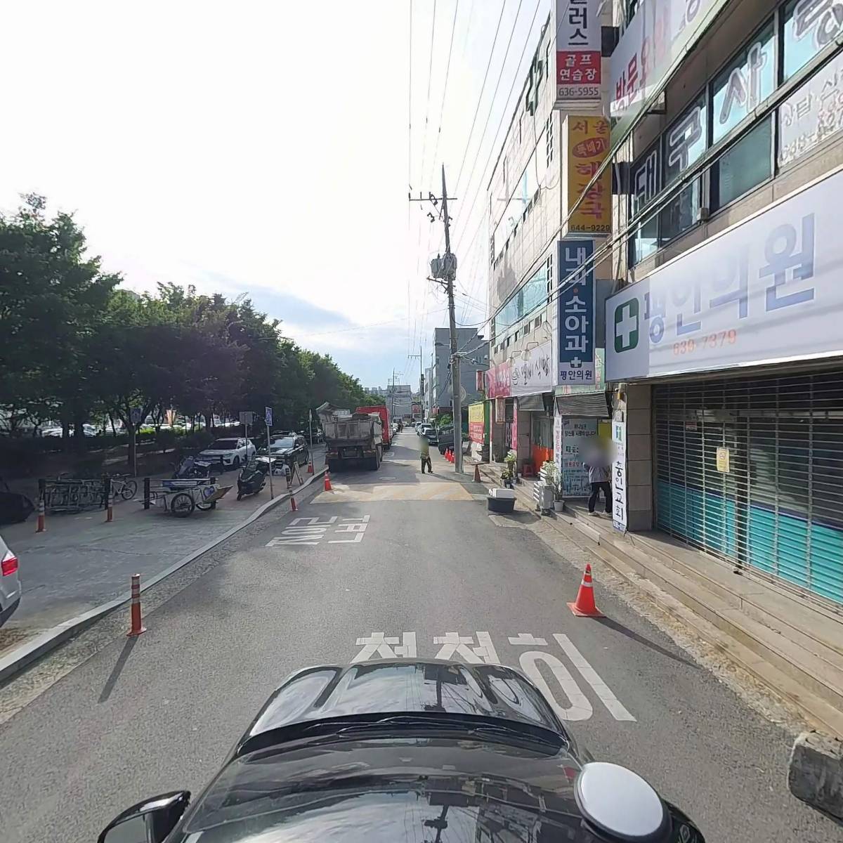 오성약국_4