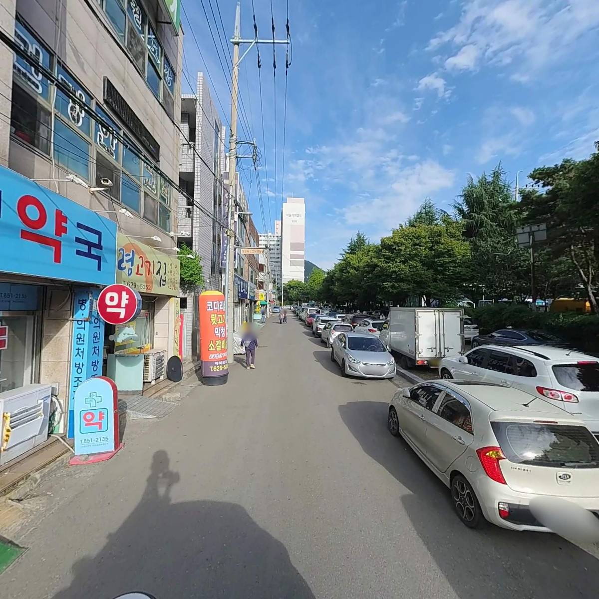오성약국_2