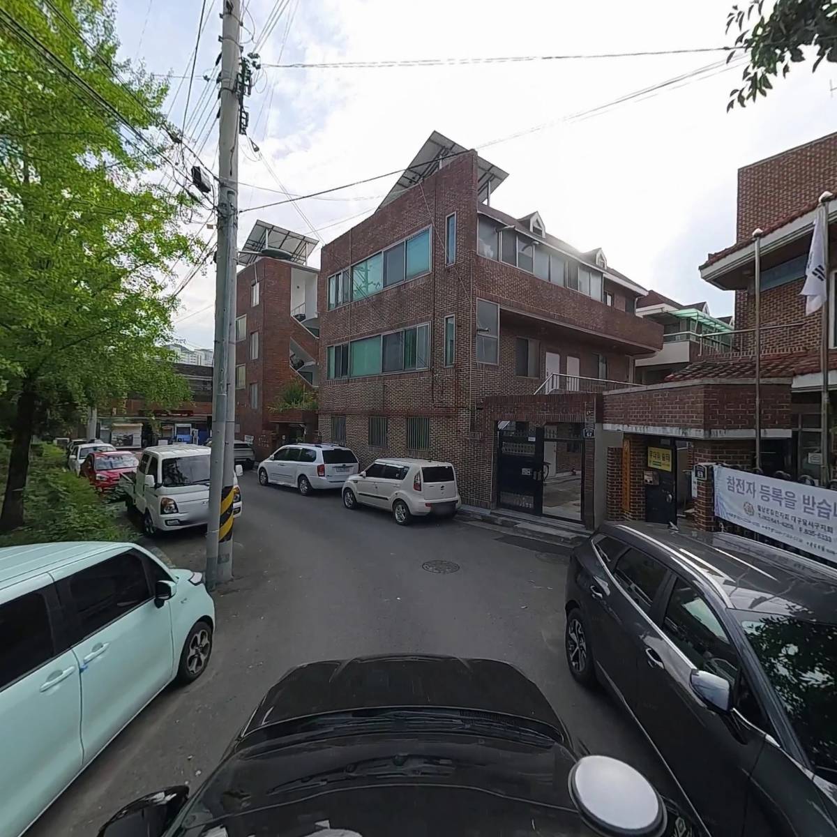 대한민국월남전참전자회 대구광역시지부달서구지회_4