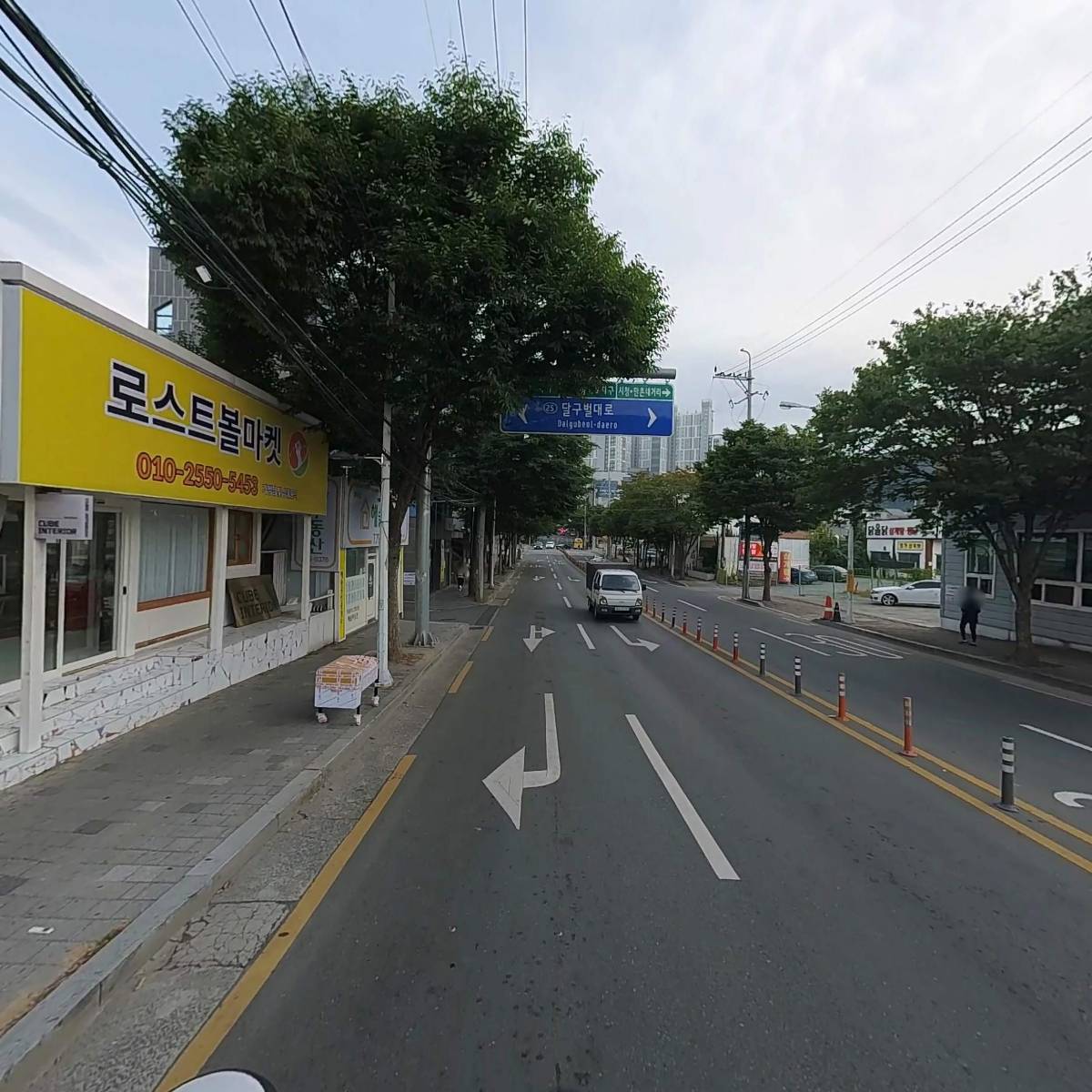 안상규벌꿀_2