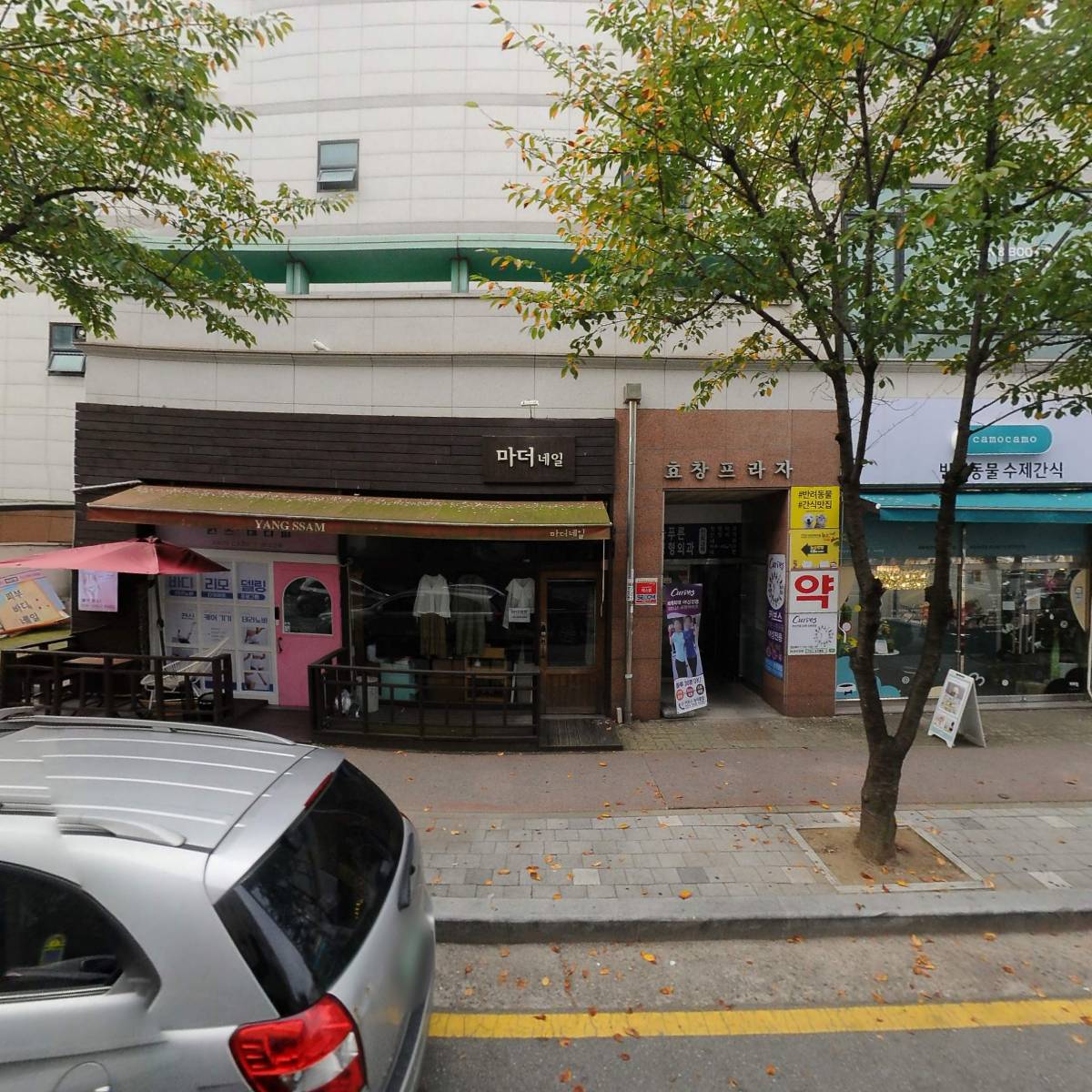 밝은아이아동발달센터 능곡점