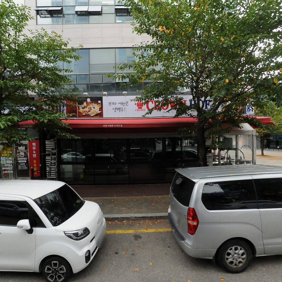 훈텍스(HOONTEX)_3