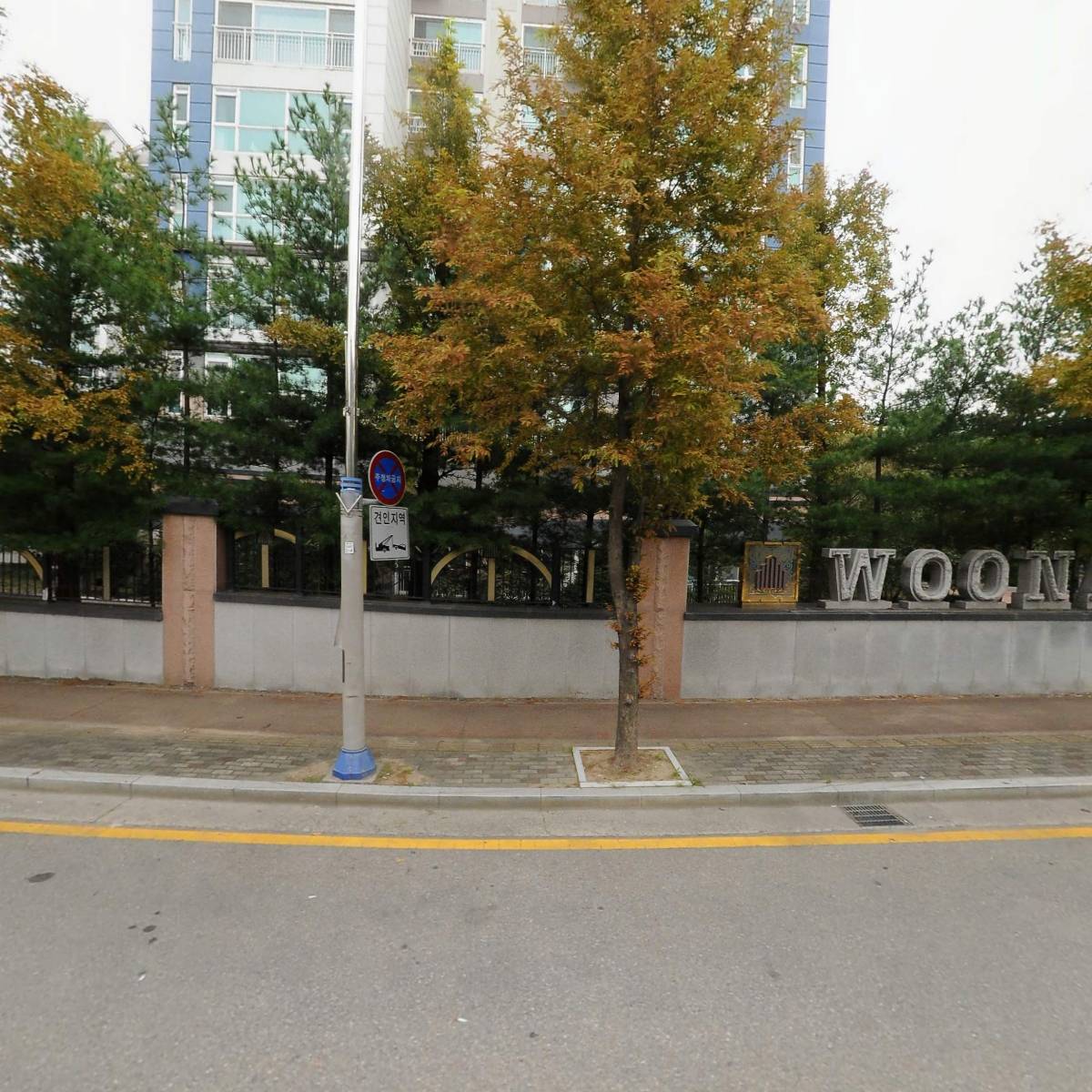 더블유아트컴퍼니(WArtCompany)