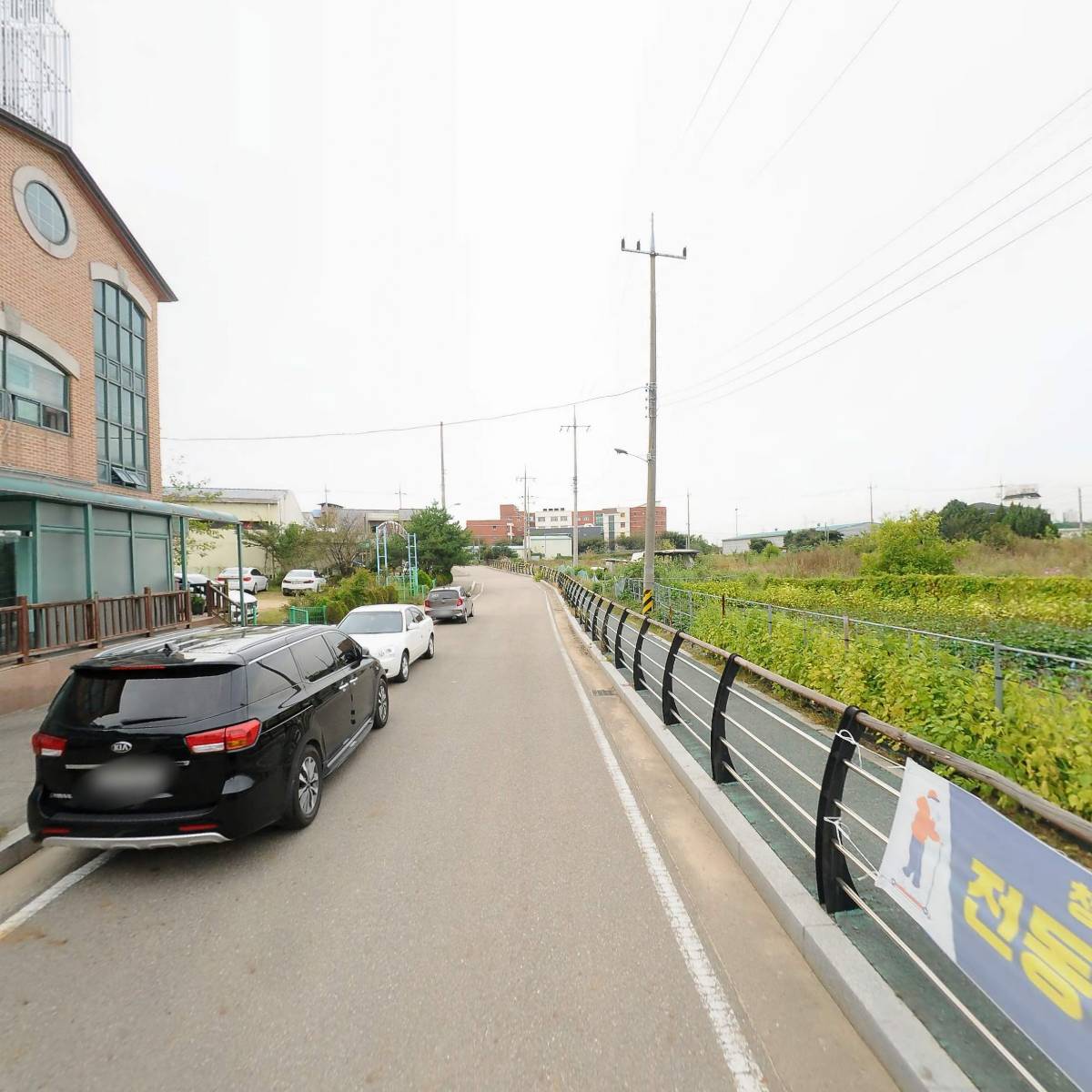 대한예수교장로회 드림교회_2
