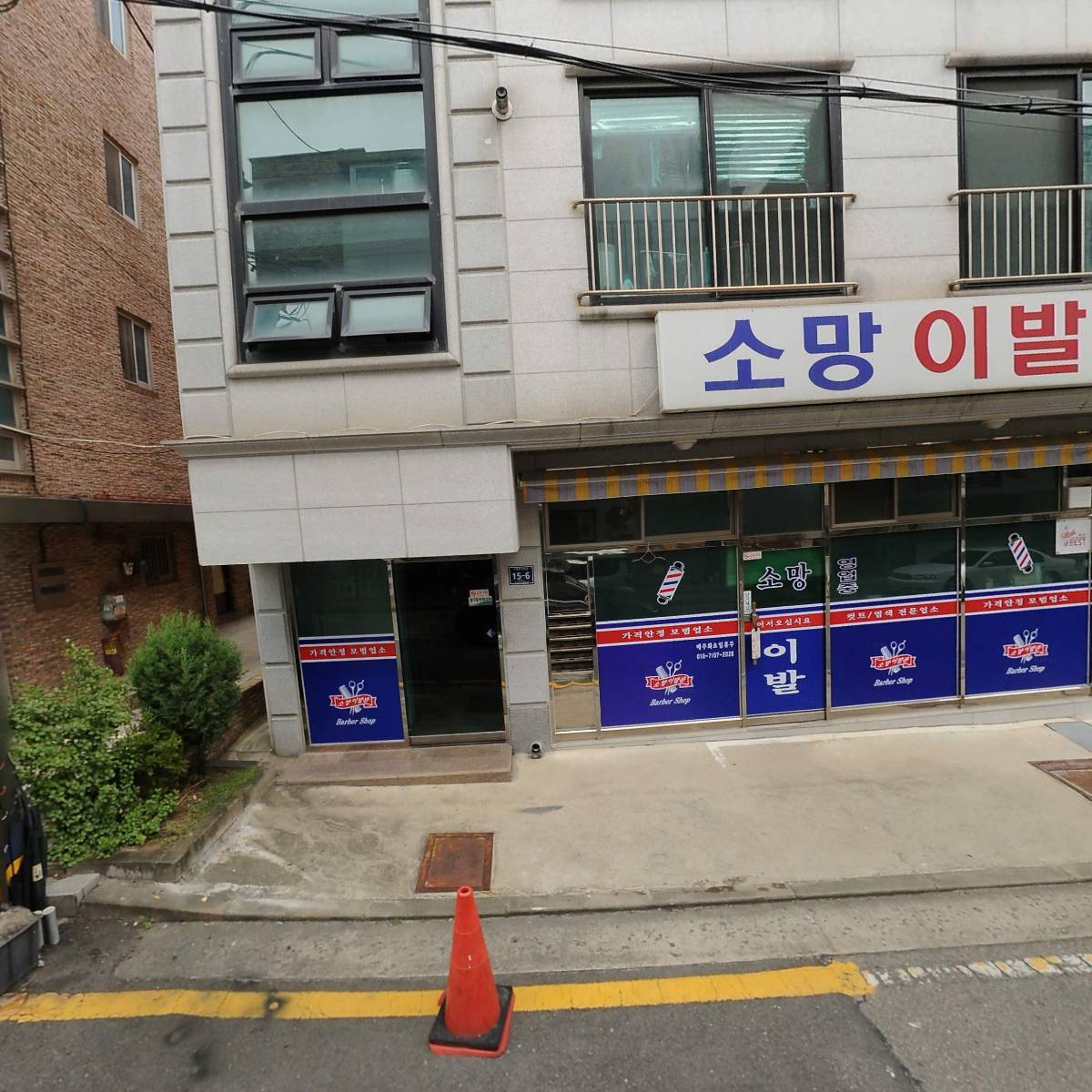 차일드코리아_3