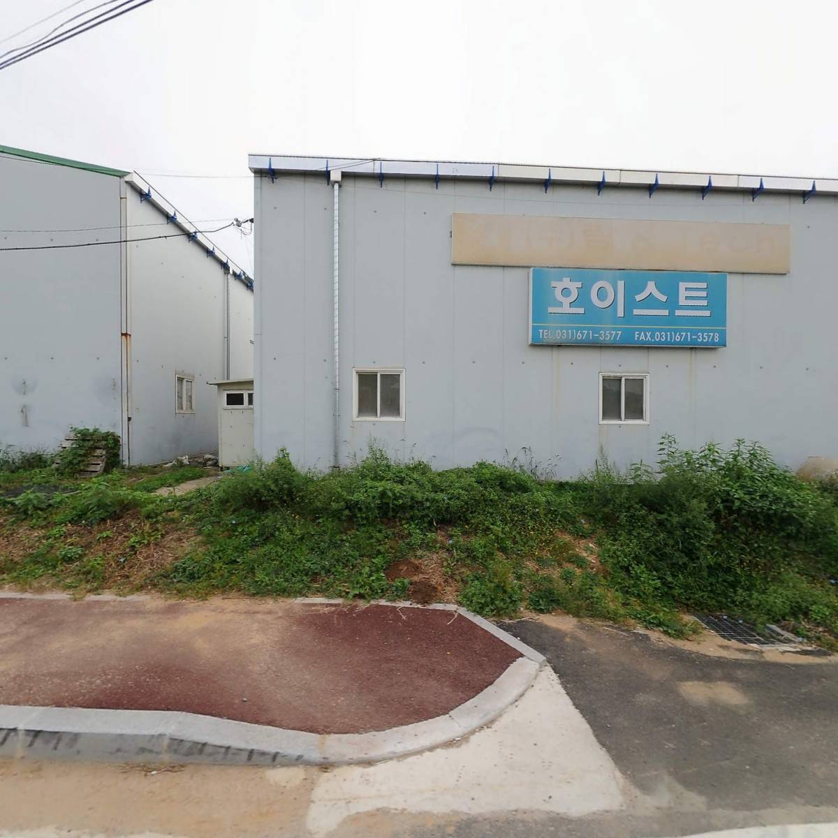 이엔케이