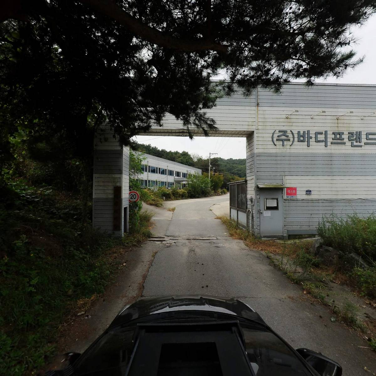 (주)시그너스_4